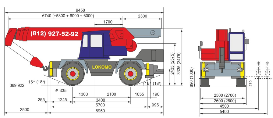 Кс 35715 чертеж