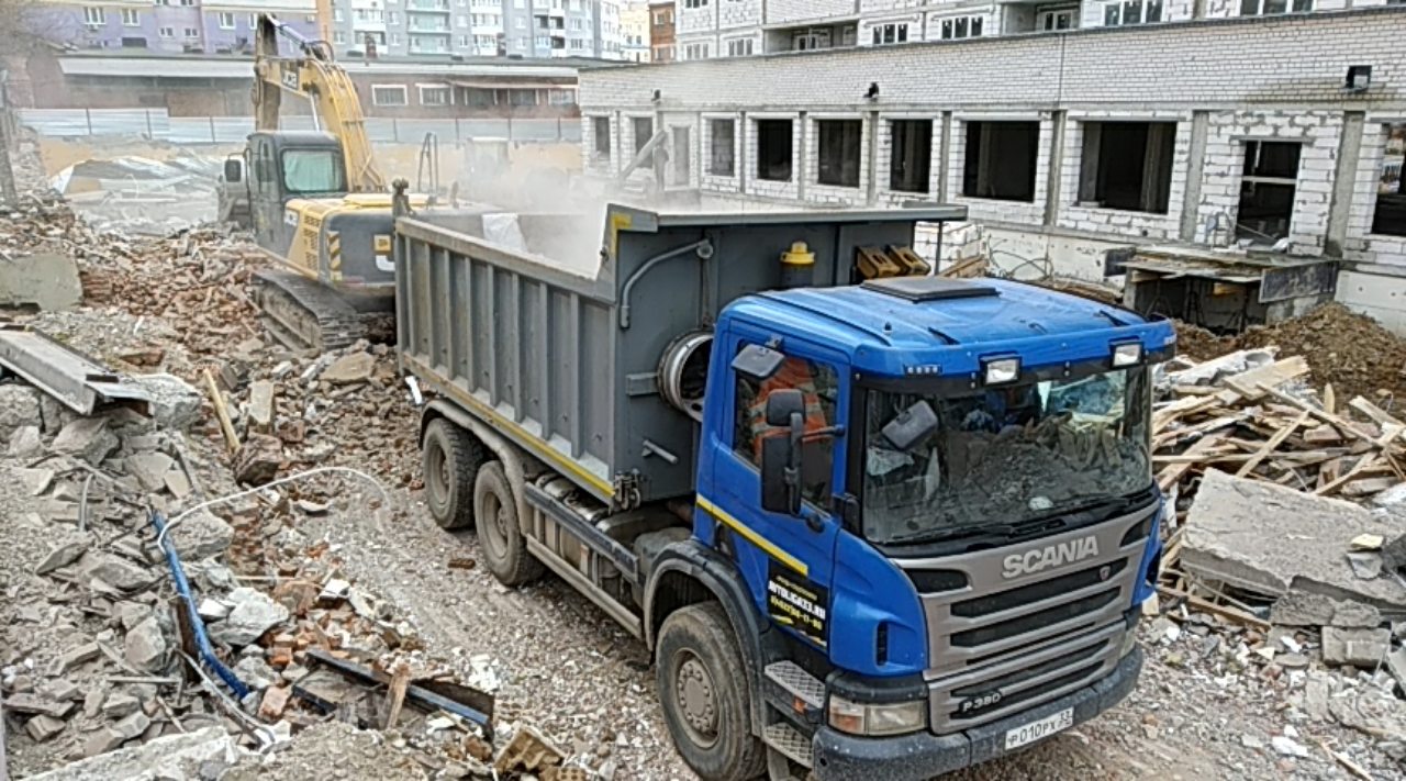Стоимость вывоза строительного мусора