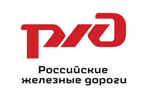РЖД